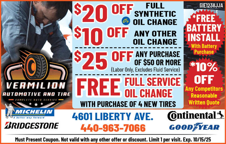 VALUABLE COUPON