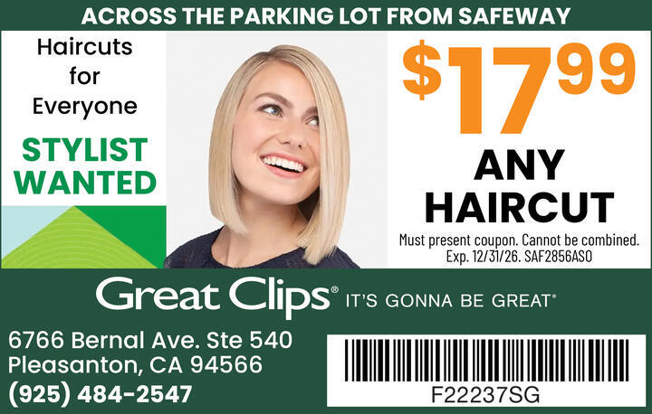 VALUABLE COUPON