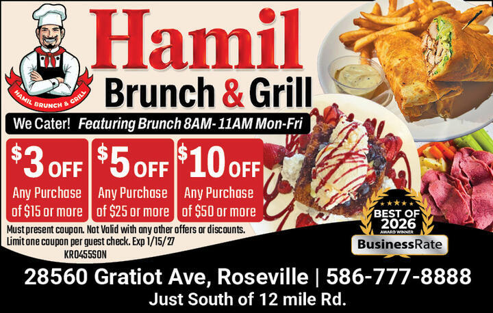 VALUABLE COUPON