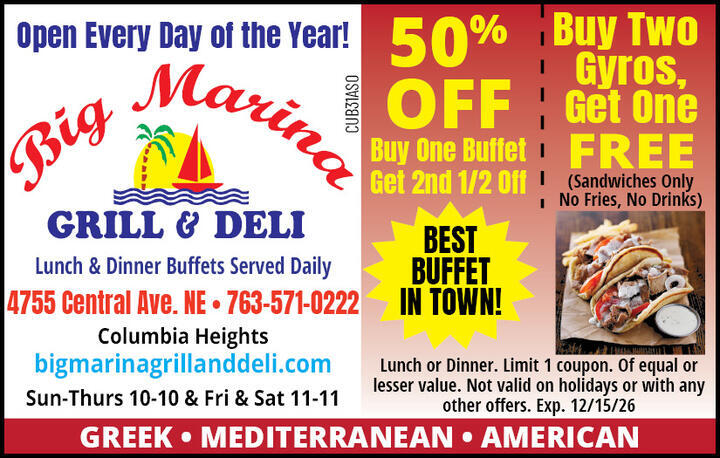 VALUABLE COUPON