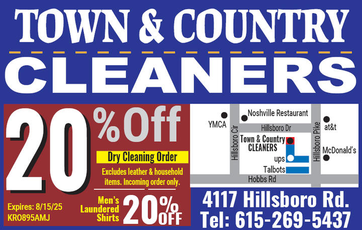 VALUABLE COUPON