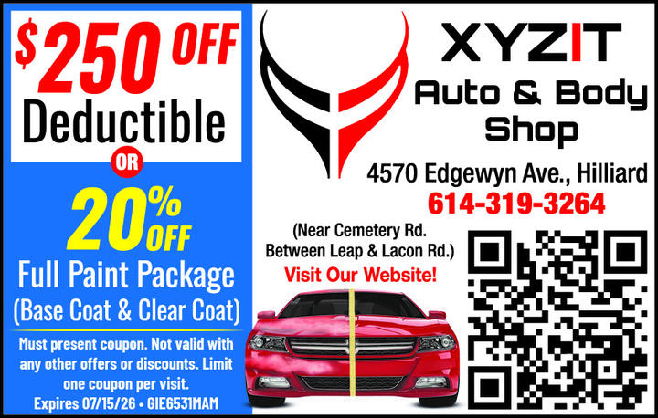 VALUABLE COUPON