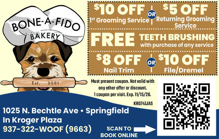 VALUABLE COUPON