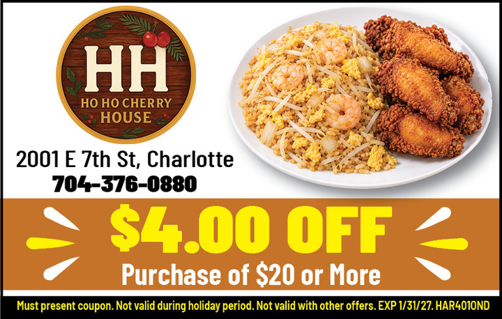 VALUABLE COUPON