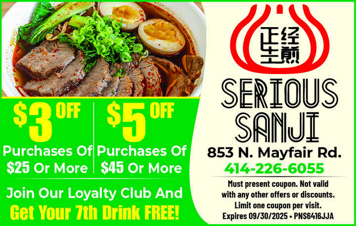 VALUABLE COUPON