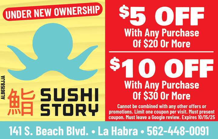 VALUABLE COUPON