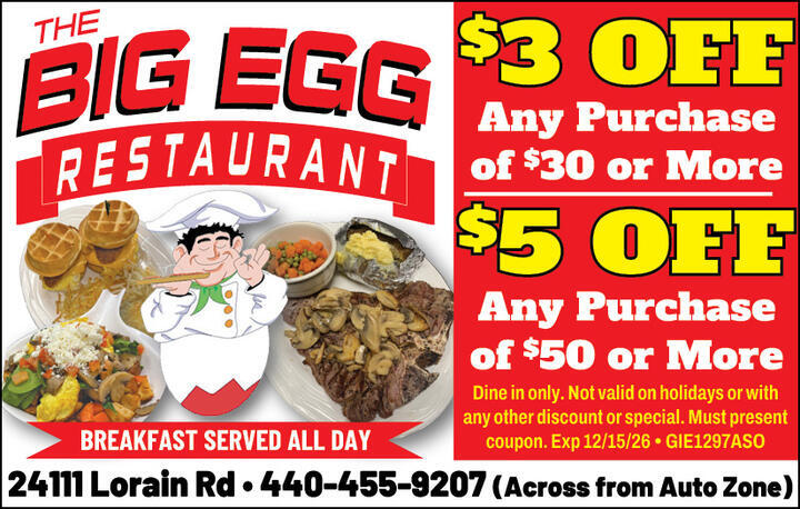 VALUABLE COUPON