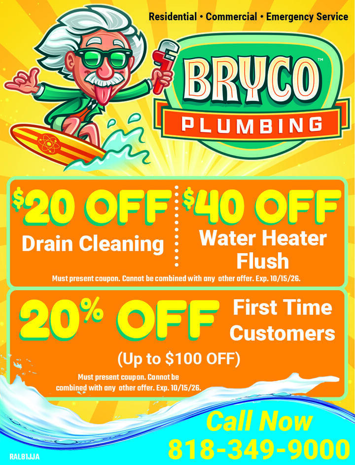 VALUABLE COUPON