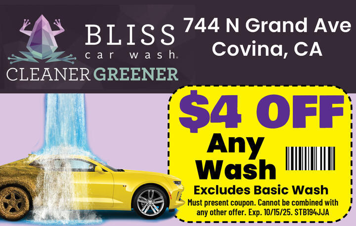 VALUABLE COUPON