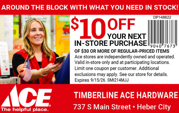 VALUABLE COUPON