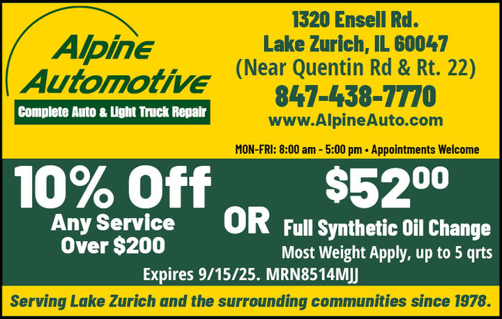 VALUABLE COUPON