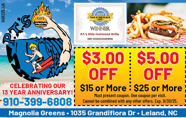 VALUABLE COUPON