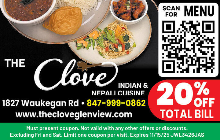 VALUABLE COUPON