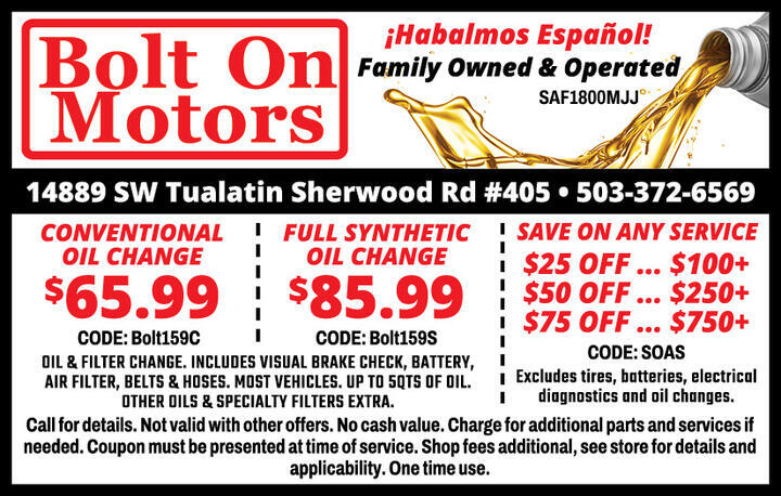 VALUABLE COUPON