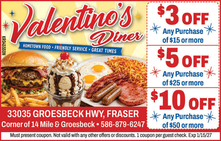 VALUABLE COUPON