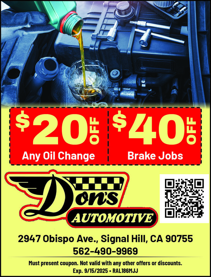VALUABLE COUPON