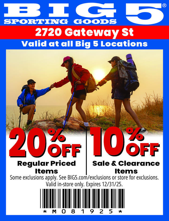 VALUABLE COUPON