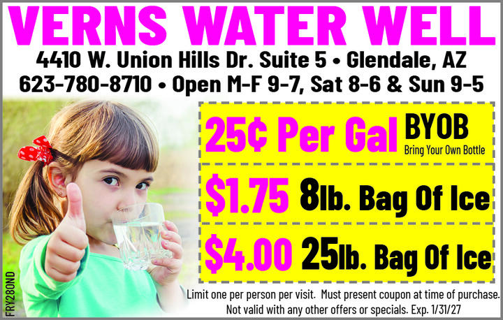 VALUABLE COUPON