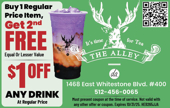 VALUABLE COUPON