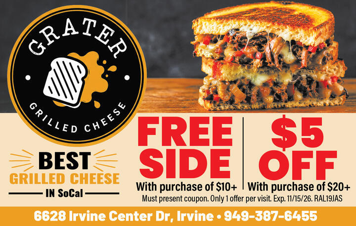 VALUABLE COUPON