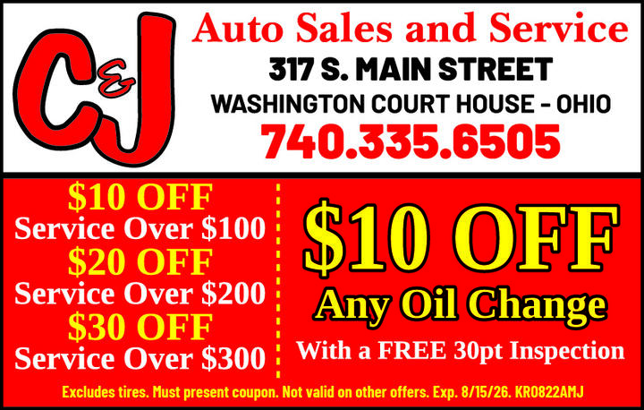 VALUABLE COUPON