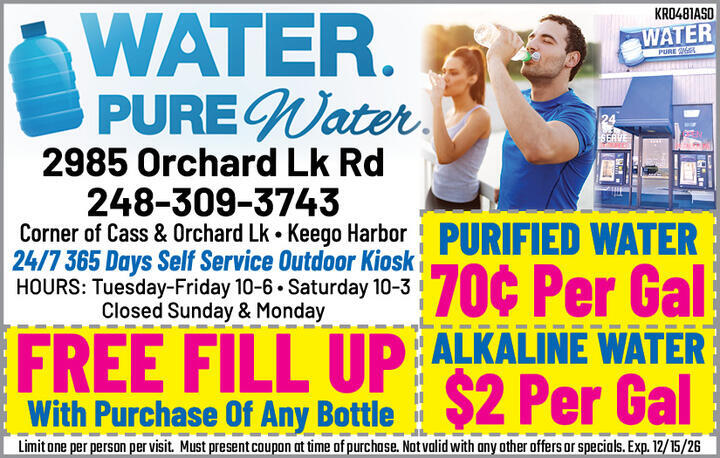 VALUABLE COUPON