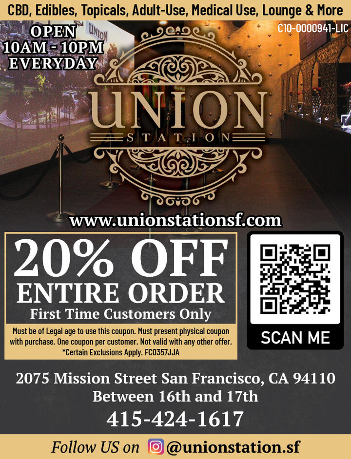 VALUABLE COUPON