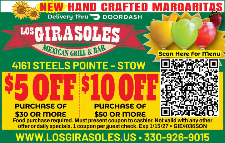 VALUABLE COUPON