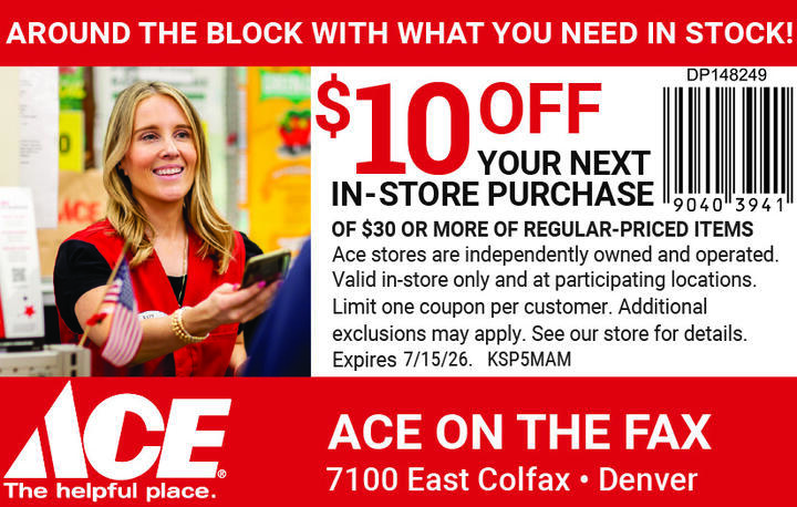 VALUABLE COUPON