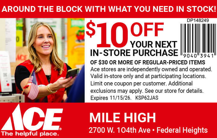 VALUABLE COUPON