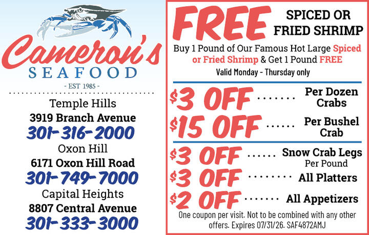 VALUABLE COUPON