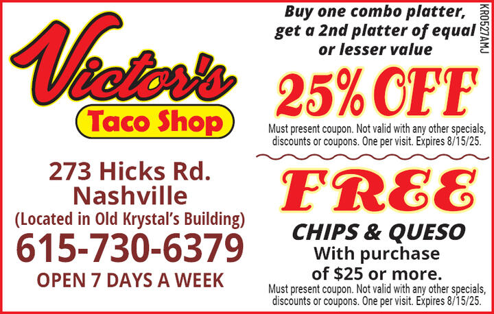 VALUABLE COUPON 