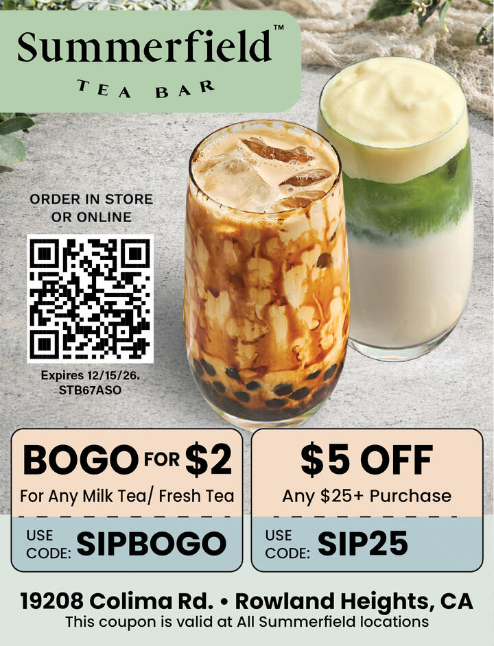 VALUABLE COUPON