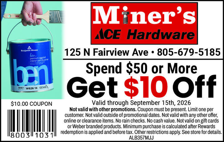 VALUABLE COUPON