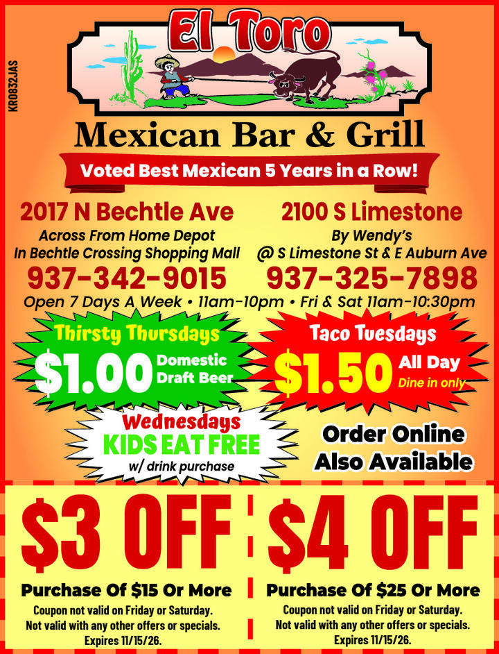 VALUABLE COUPON