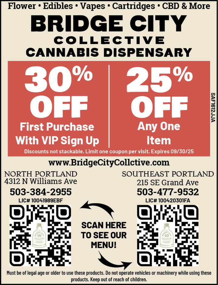 VALUABLE COUPON