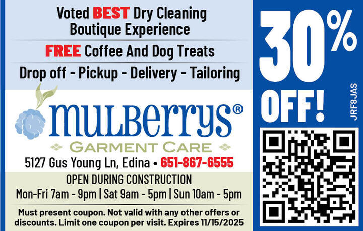 VALUABLE COUPON