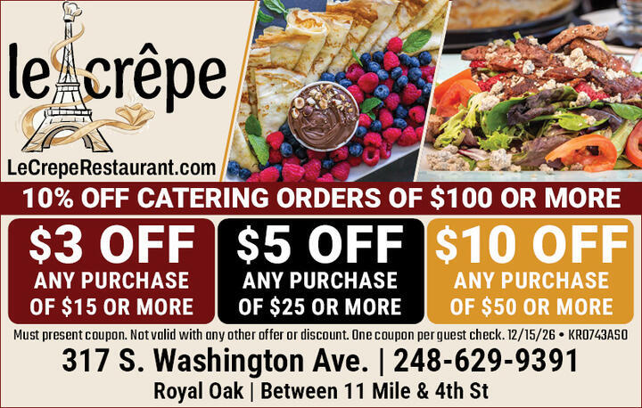 VALUABLE COUPON