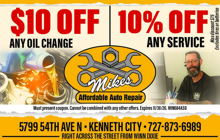 VALUABLE COUPON