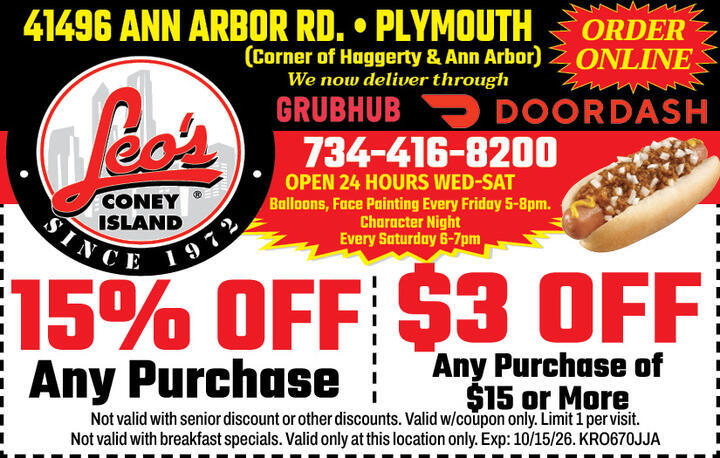 VALUABLE COUPON