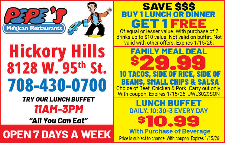 VALUABLE COUPON