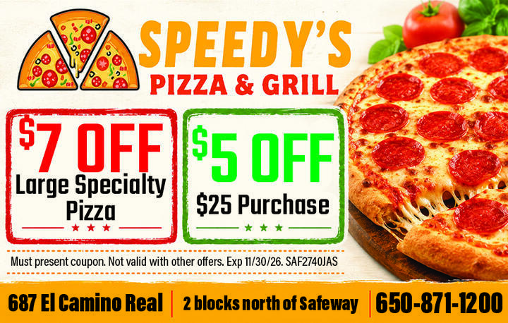 VALUABLE COUPON