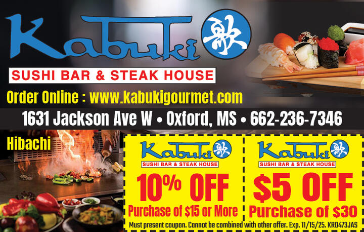 VALUABLE COUPON