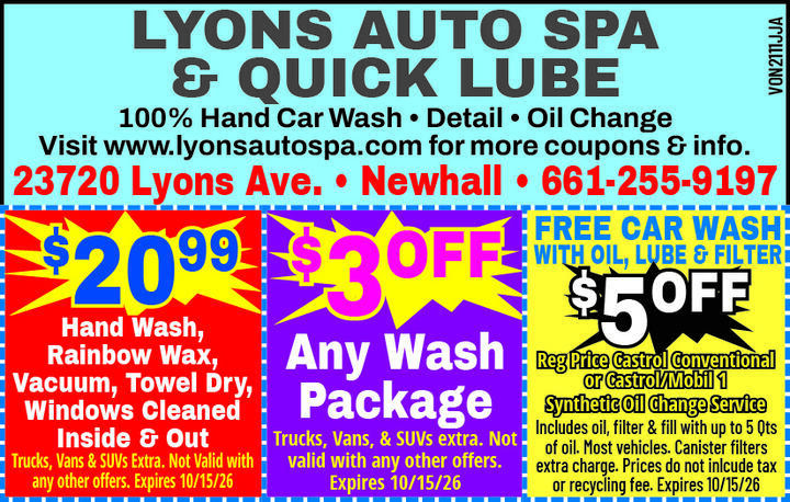 VALUABLE COUPON