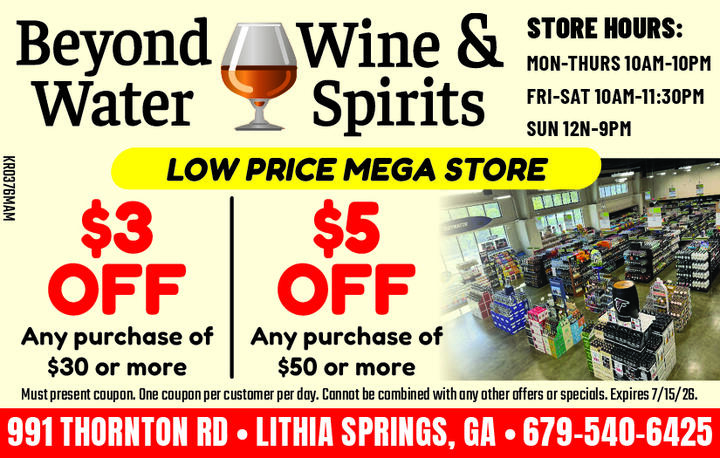 VALUABLE COUPON 