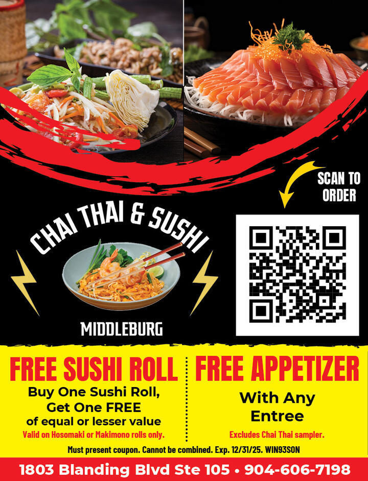 VALUABLE COUPON