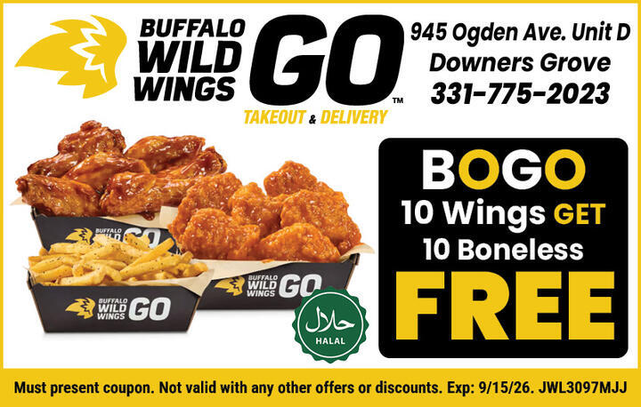VALUABLE COUPON