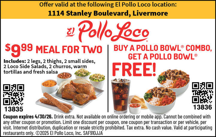 VALUABLE COUPON
