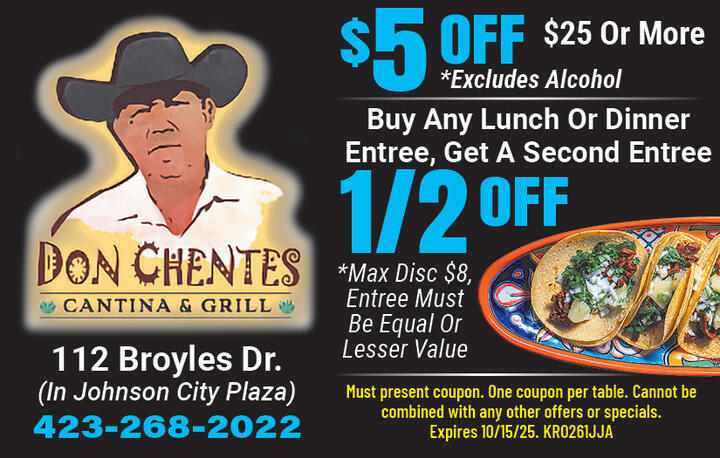 VALUABLE COUPON