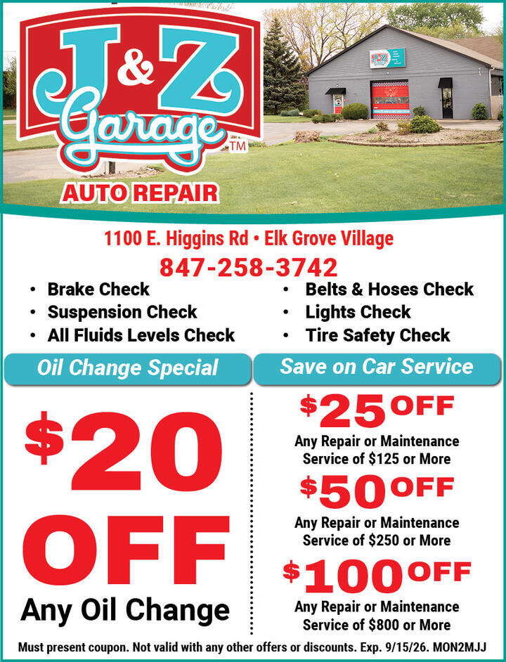 VALUABLE COUPON